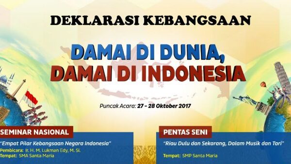 Seinima Sapientia Proficiscitur Aconti Copassuni Copy Seinima Sapientia Proficiscitur Aconti Copassuni Copy